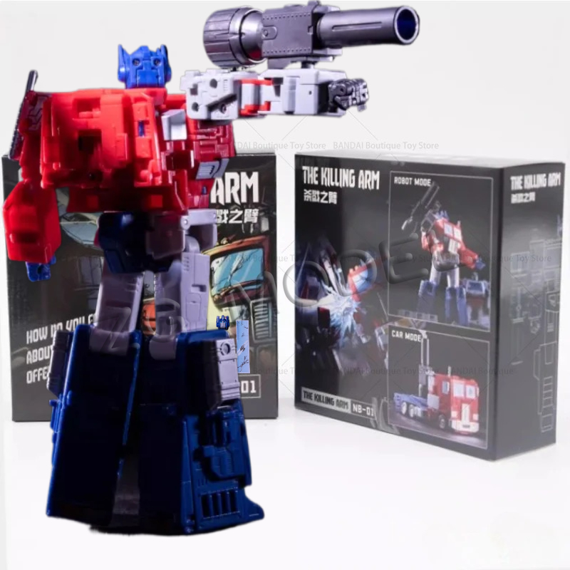 Model Kit Brands - Novo Kit de Atualização de Braço