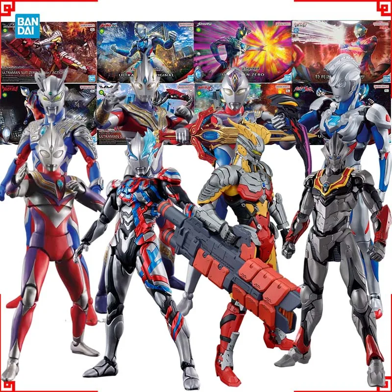 Model Kit Ultraman Tiga - Kit de Modelos Bandai Ultraman FRS