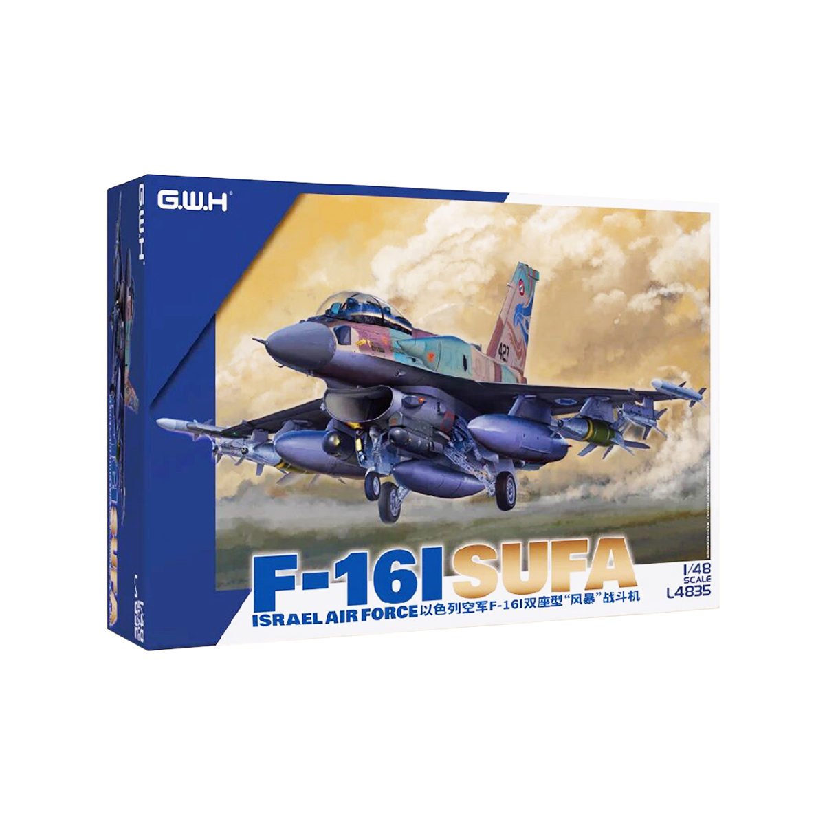 Model Kit Lugia - Great Wall 1/48 L4835 F-16I Sufa