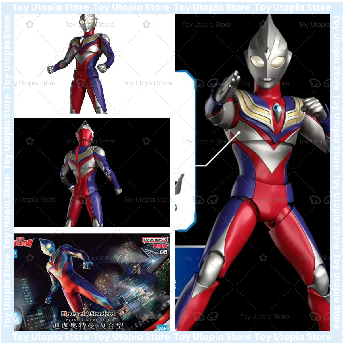 Model Kit Ultraman Tiga - Figura Original Bandai Ultraman, Kit de