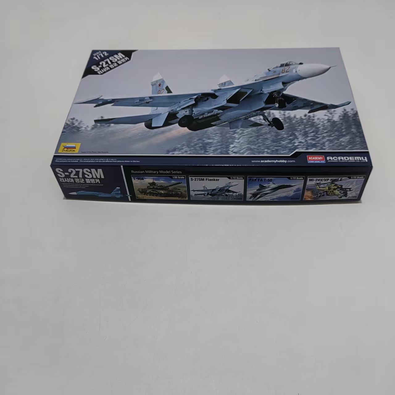 Model Kit Academy - AC12524 ACADEMY 1/72 Kit de Modelo