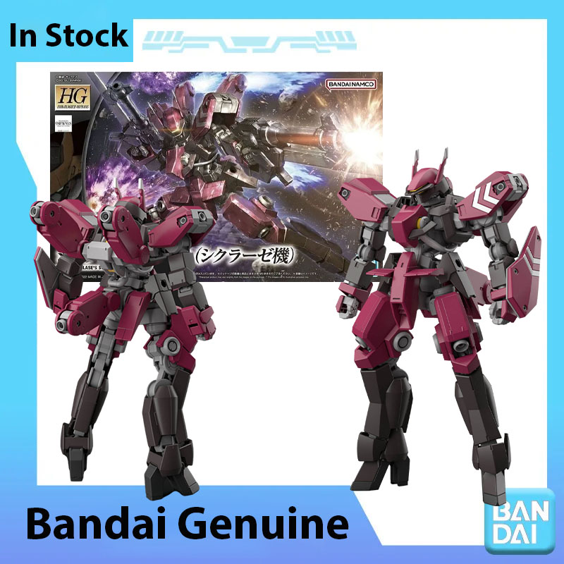 Model Kit Code Geass - Kit de Montagem Bandai Gundam: Figura