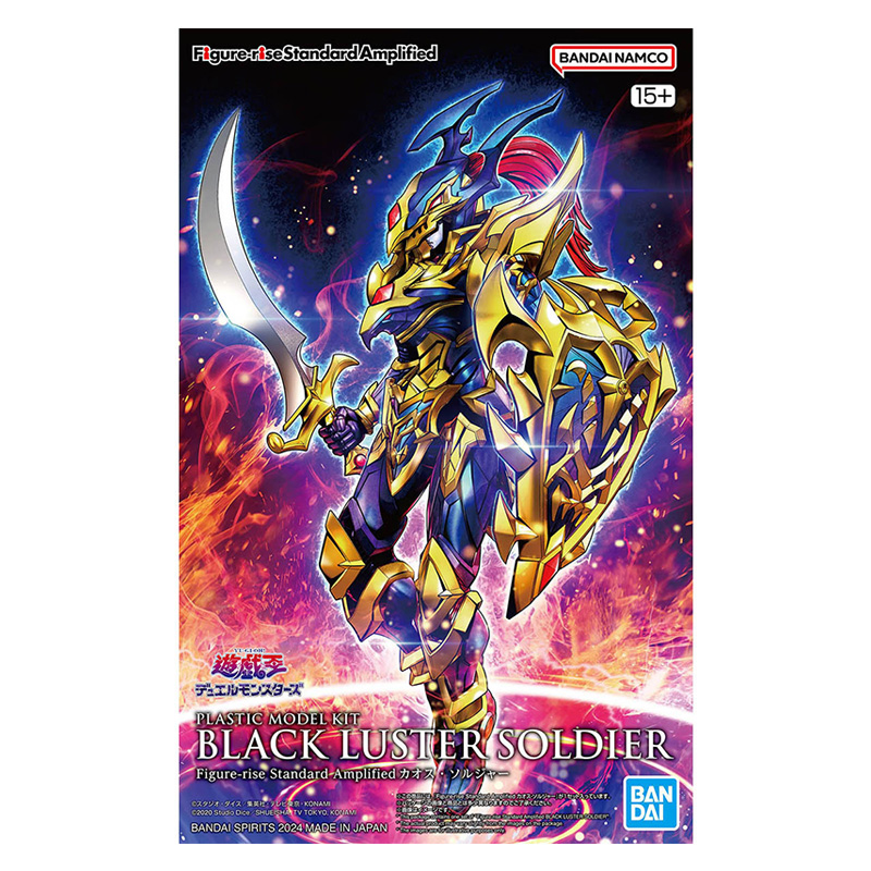 Model Kit Yugioh - Kit de Montagem Original BANDAI FRSA