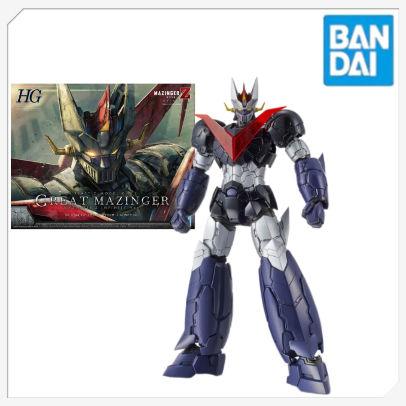 Model Kit Mazinger - Figura Bandai Mazinger Z, Kit de