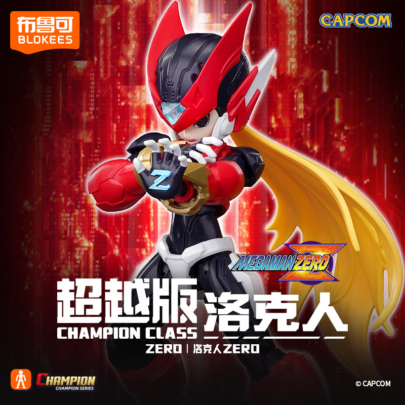 Model Kit Ultraman Zero - Nova Chegada Blokees Champion Class Mega