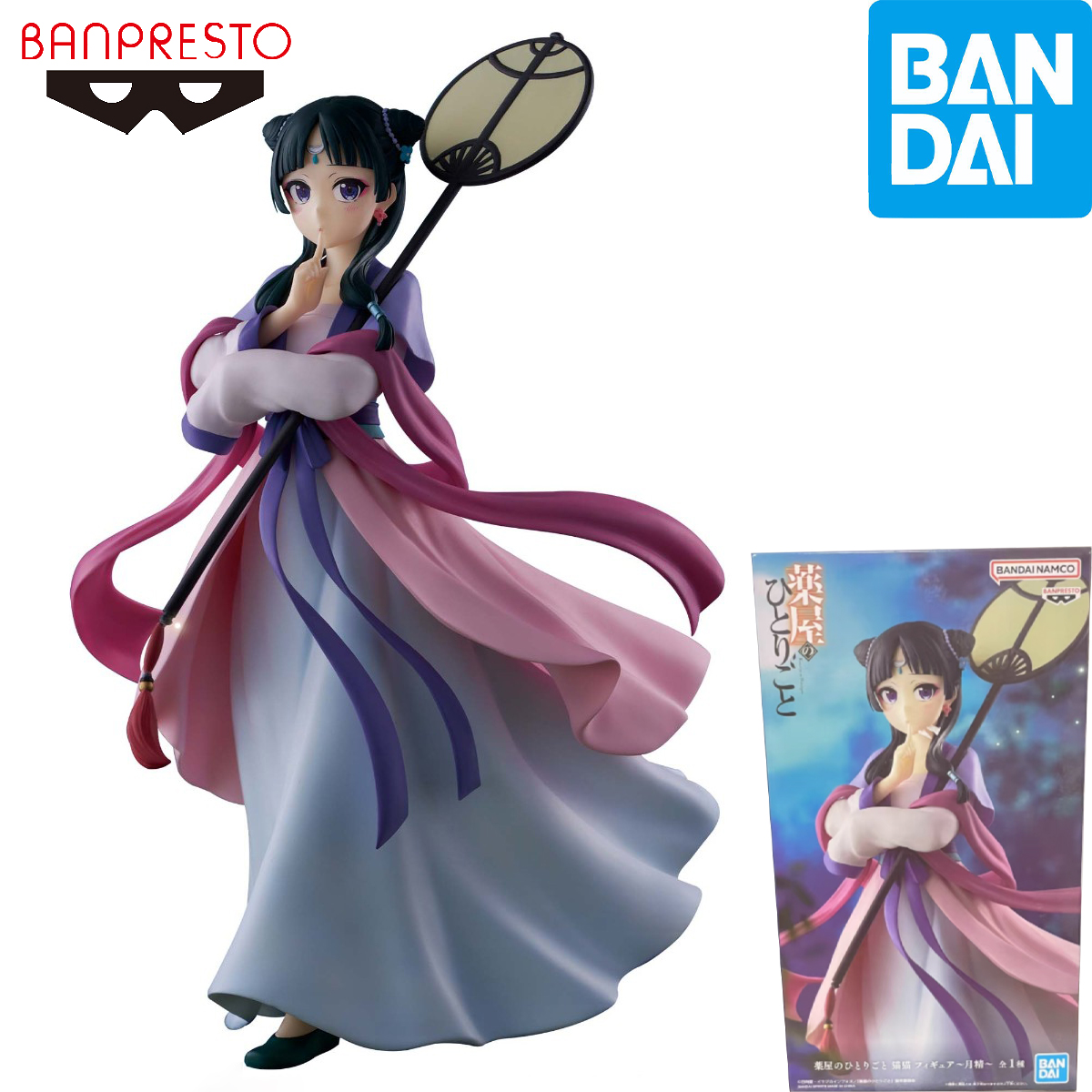 Model Kit Japan - Original em estoque bandai espíritos banpresto