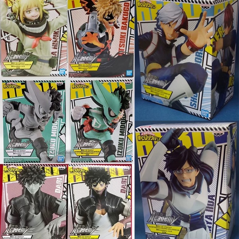 Model Kit Academy - Em estoque bandai banpresto meu herói