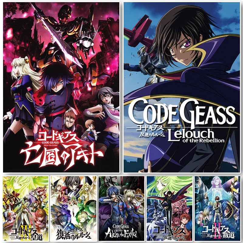 Model Kit Code Geass - Pintura em tela código geass cartaz