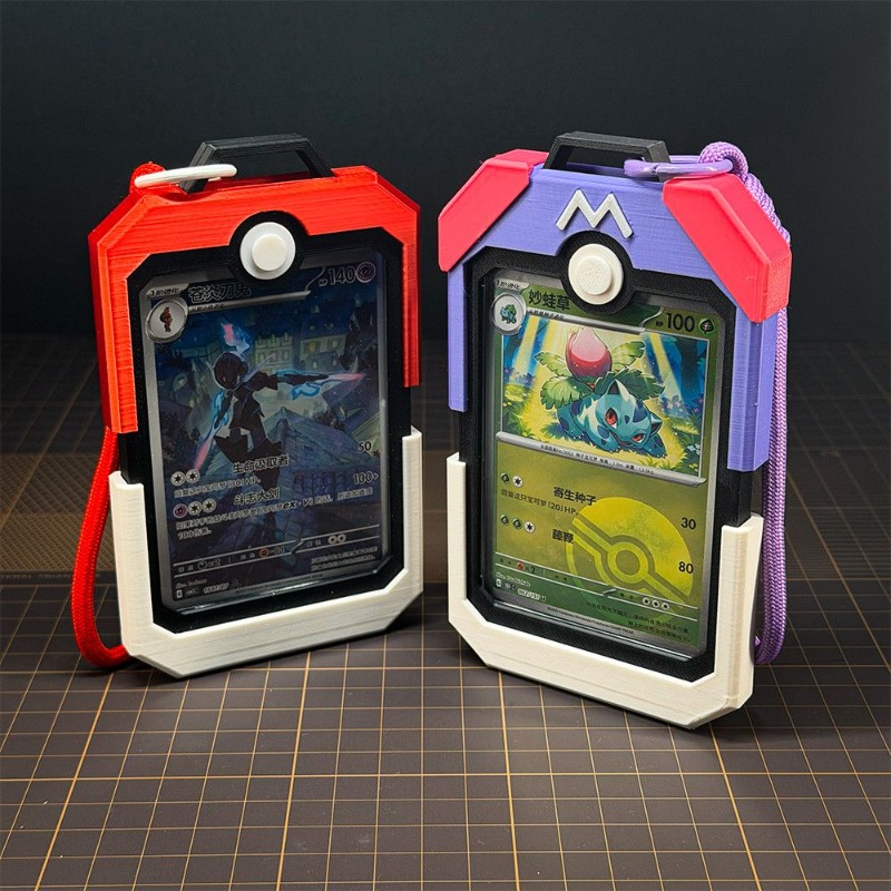 Model Kit Japan - Capa Vertical para Cartas Poke Ball,