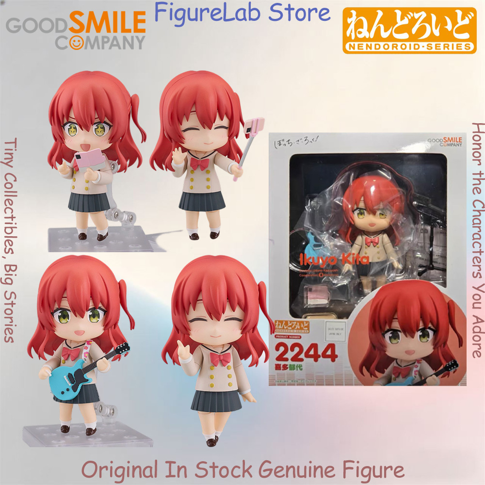 Model Kit Bocchi - Figura Oficial Original em Estoque Good