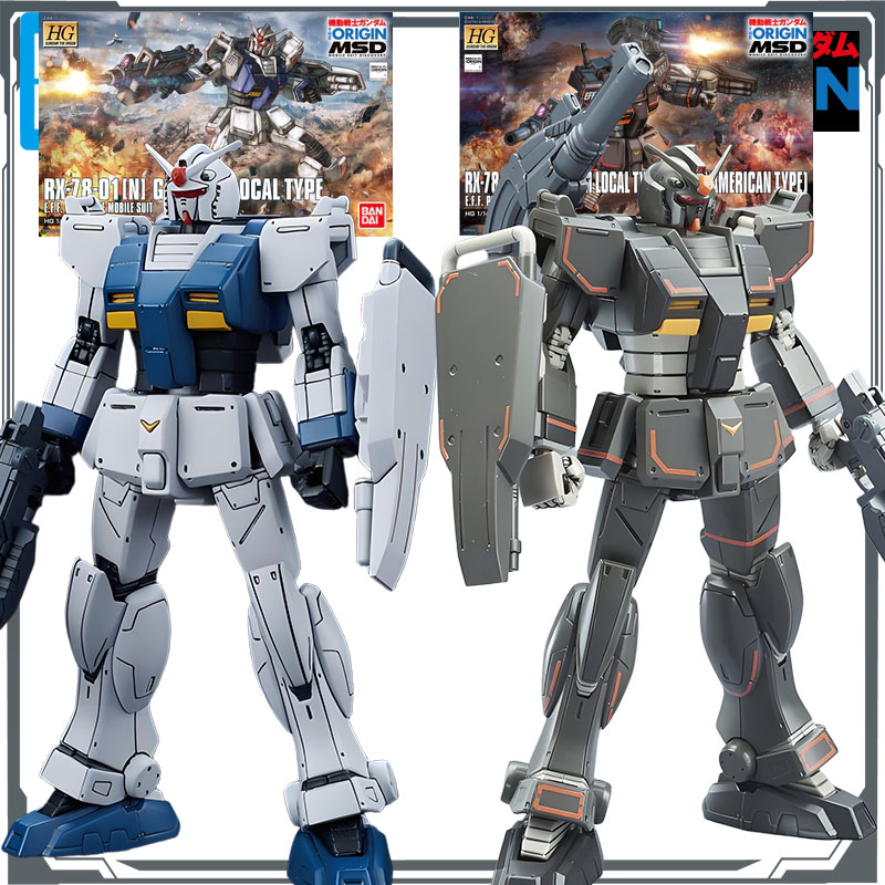 Model Kit Code Geass - Bandai KIT DE MODELO Original GUNDAM
