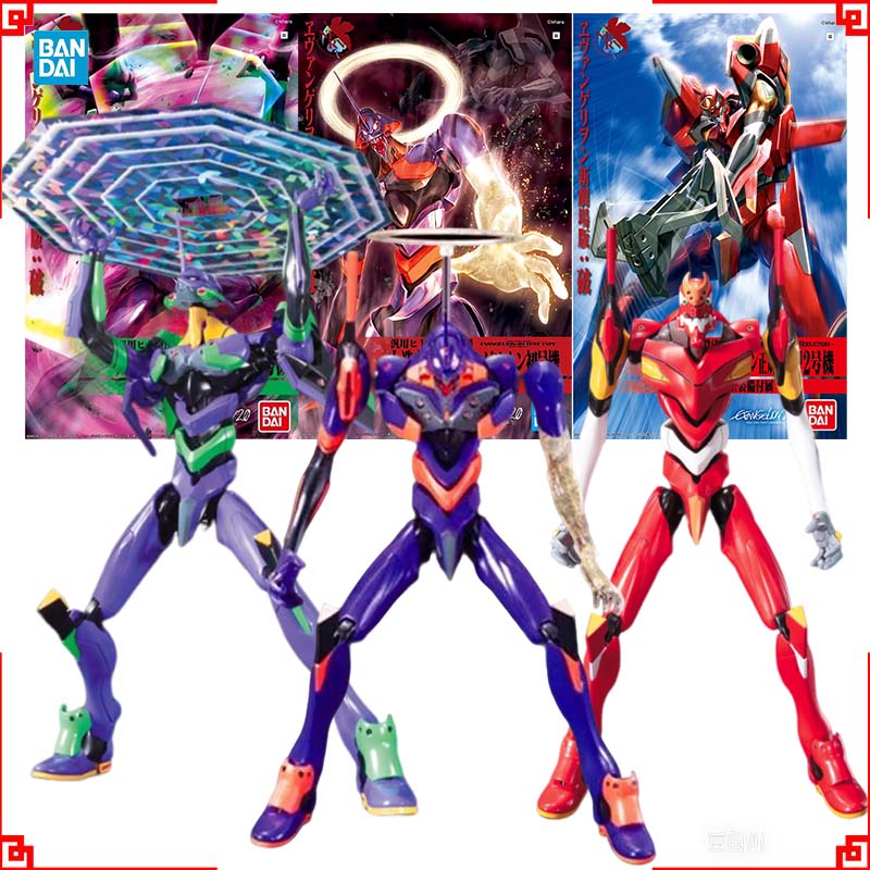Model Kit Eva 02 - Kit de Montagem Bandai Evangelion EVA
