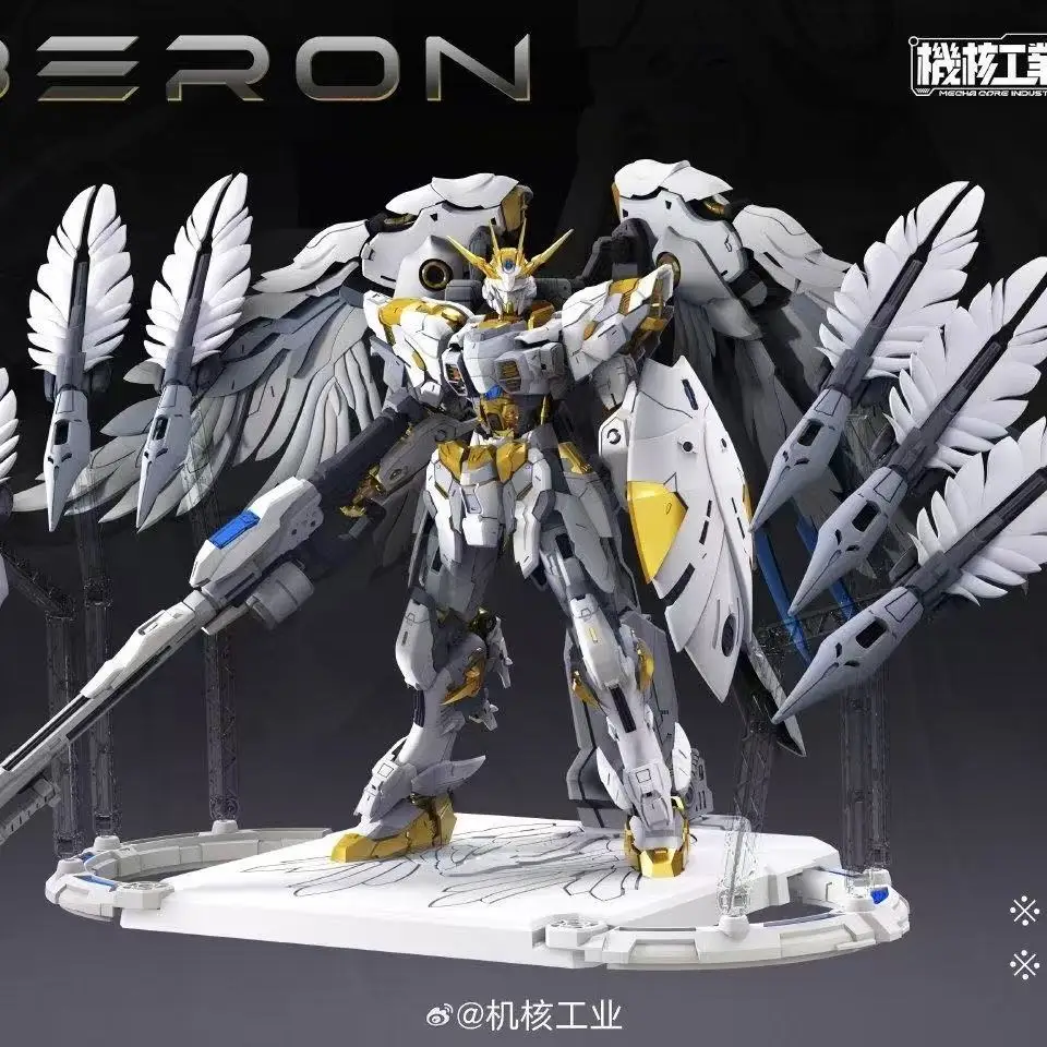 Model Kit Oberon - Em estoque mecha core indústria mg