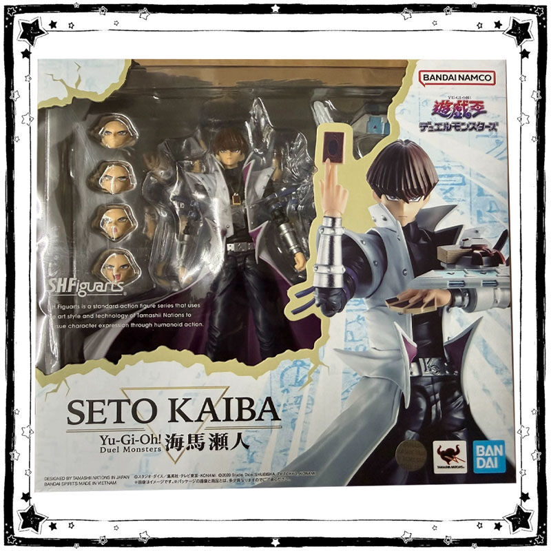 Model Kit Yugioh - Bandai Yu-Gi-Oh! Duel Monsters: Kit de