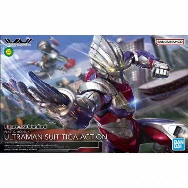 Model Kit Ultraman Tiga - Bandai Figure-Rise Standard Ultraman Suit Tiga