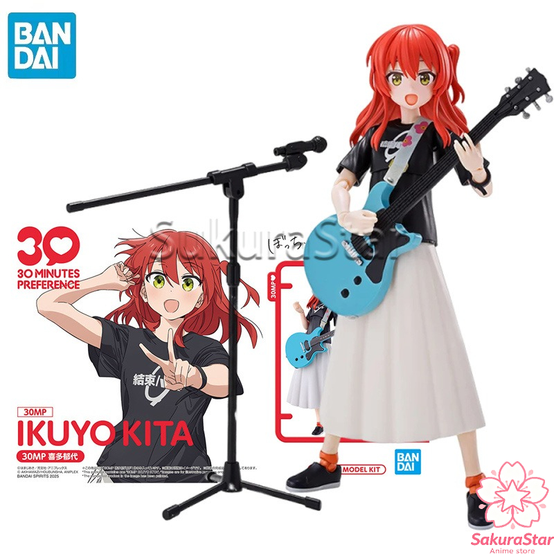 Model Kit Bocchi - 【Em estoque】BANDAI 30MP BOCCHI THE ROCK!
