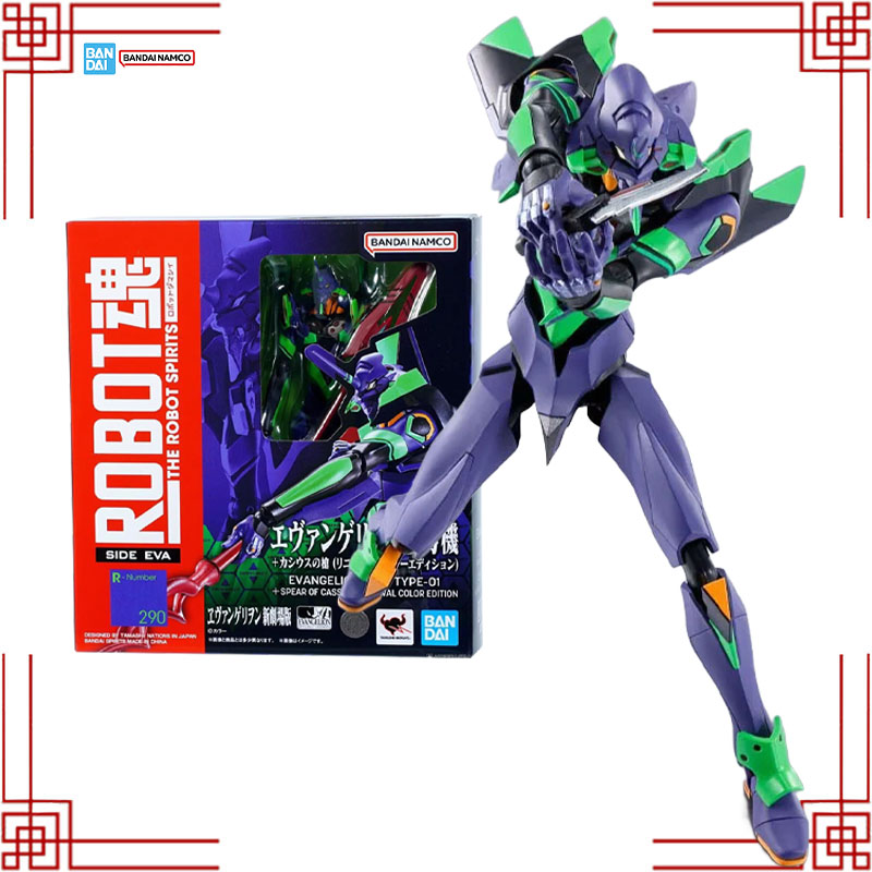 Model Kit Genesis - Bandai evangelion modelo kit robô espíritos