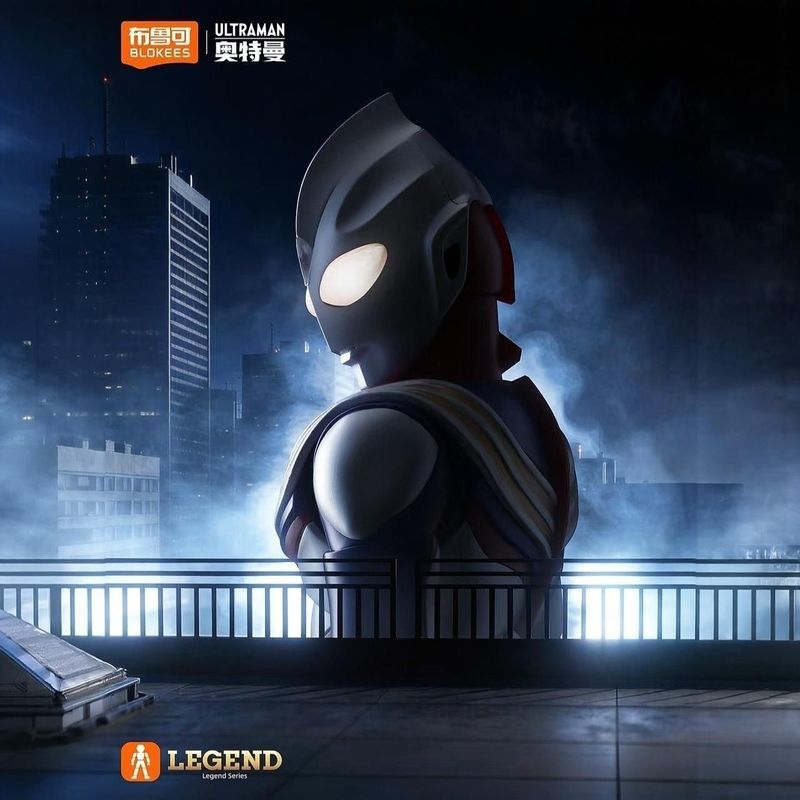 Model Kit Ultraman Tiga - Novo Kit de Figura de Ação