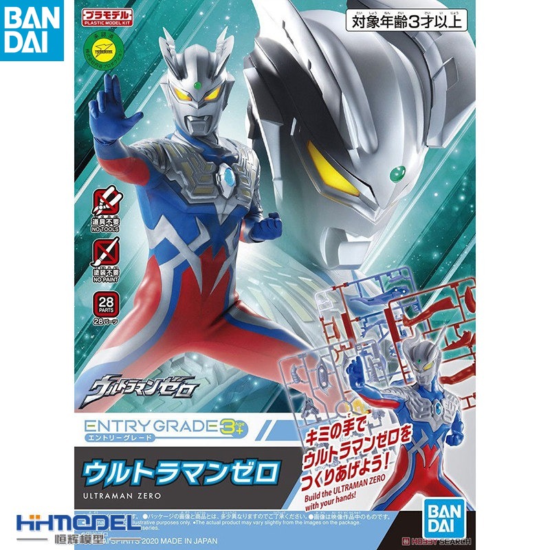 Model Kit Ultraman Zero - Figuras de Anime Bandai Ultraman, Kit