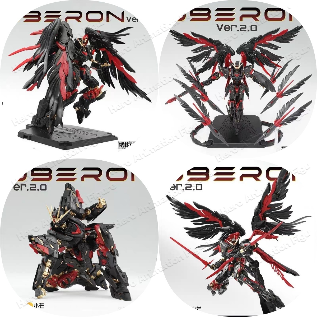 Model Kit Oberon - Em Estoque: Kit de Montagem Mecha