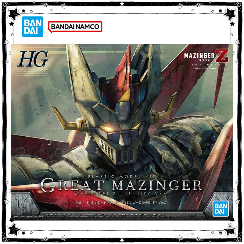 Figura Original Bandai HG 1/14 - Model Kit Mazinger avaliação e preço