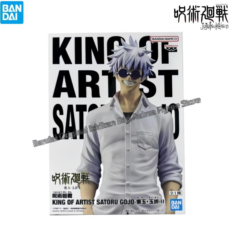 Em Estoque Boneco Modelo Banda - Model Kit Brands avaliação e preço