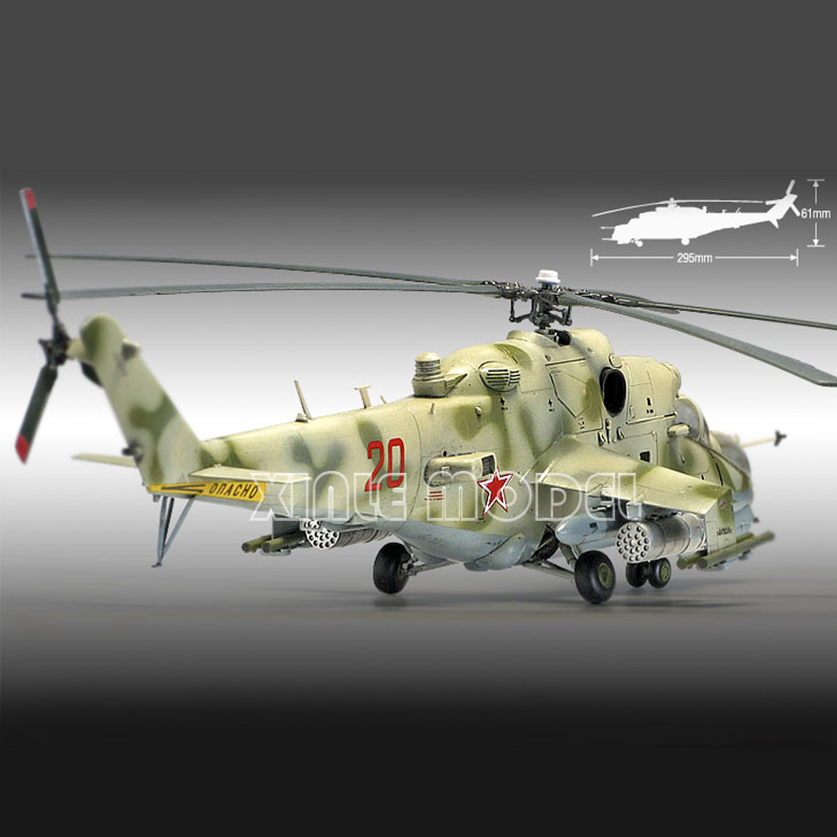Kits de construção de modelos  - Model Kit Academy avaliação e preço