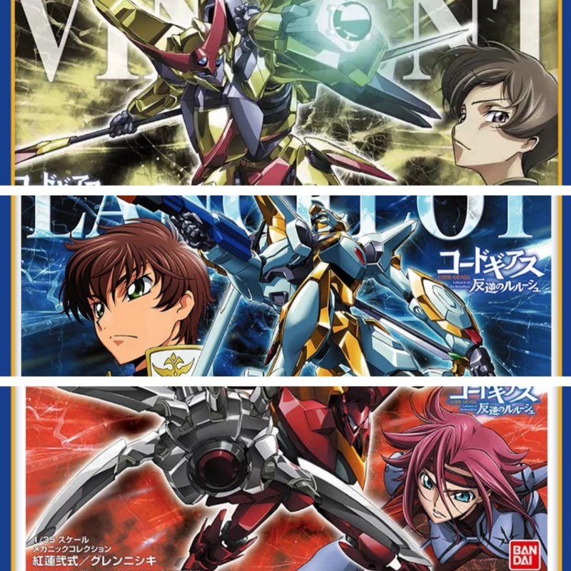 Em estoque bandai hg 1/35 códi - Model Kit Code Geass avaliação e preço