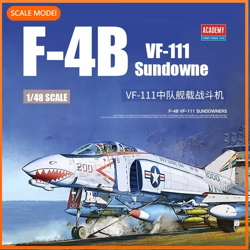 Kits de construção de modelos  - Model Kit Academy avaliação e preço