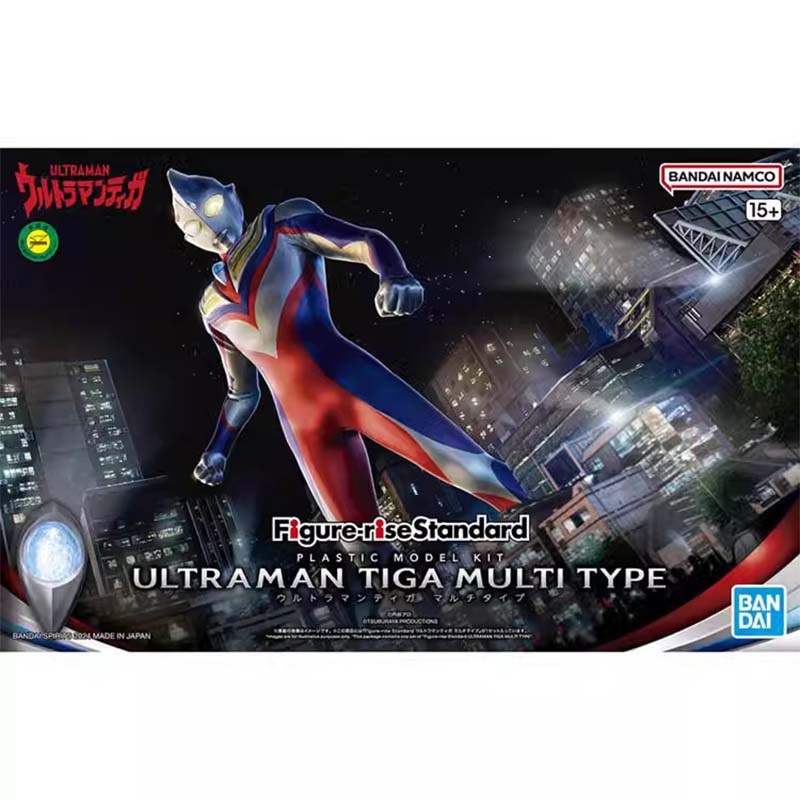 Bandai ultraman modelo kit frs - Model Kit Ultraman Zero avaliação e preço