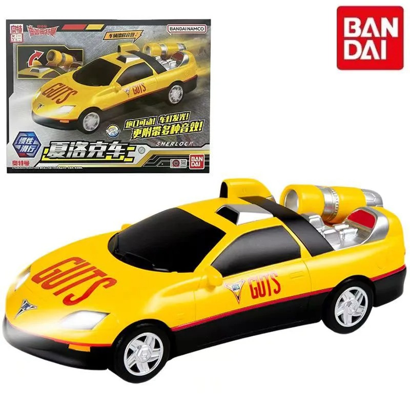 Genuine Bandai Ultraman Tiga S - Model Kit Ultraman Tiga avaliação e preço