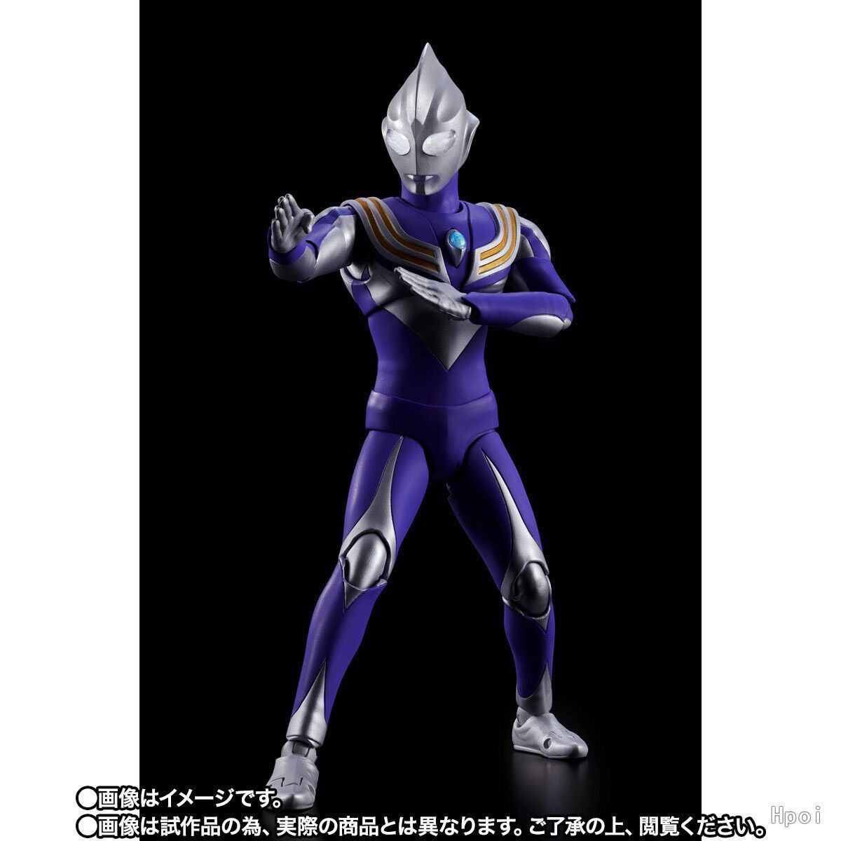 Em Estoque: Kit de Modelo Orig - Model Kit Ultraman Tiga avaliação e preço
