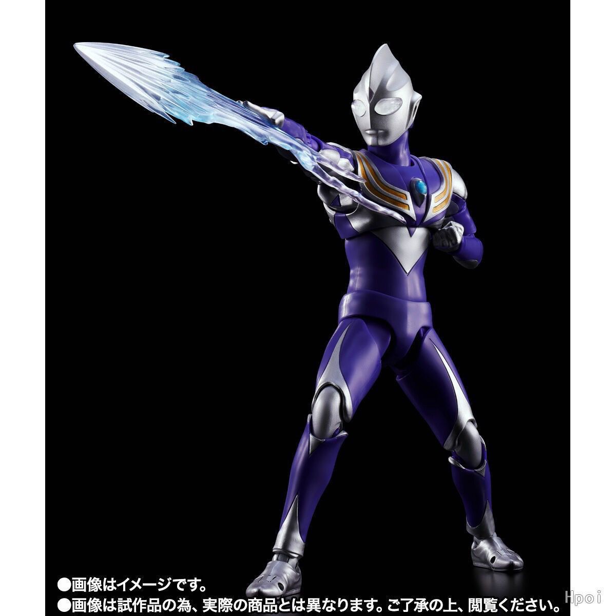 Em Estoque: Kit de Modelo Orig - Model Kit Ultraman Tiga avaliação e preço