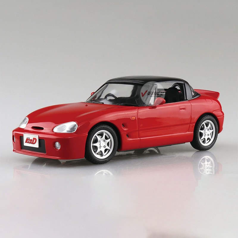 Modelo de carro de montagem es - Model Kit Initial D avaliação e preço