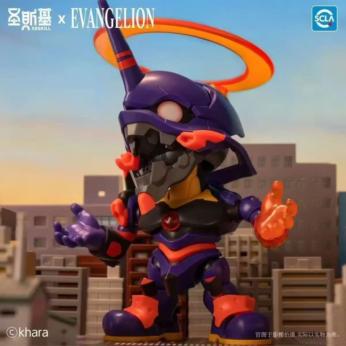 Soskill Evangelion Q Version K - Model Kit Genesis avaliação e preço