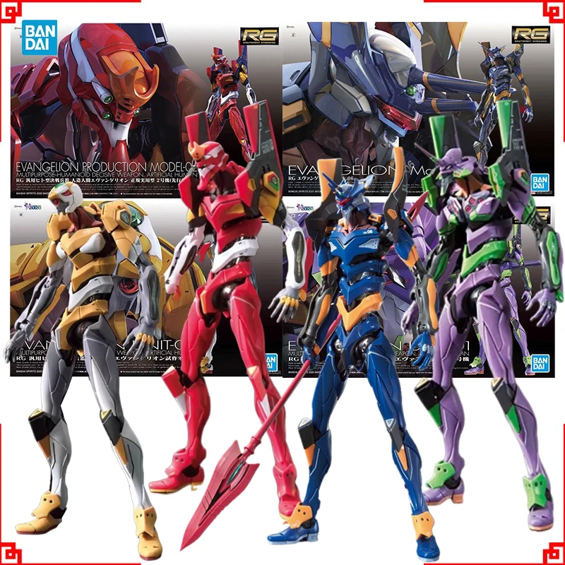 Kit de Montagem Bandai Evangel - Model Kit Eva 02 avaliação e preço