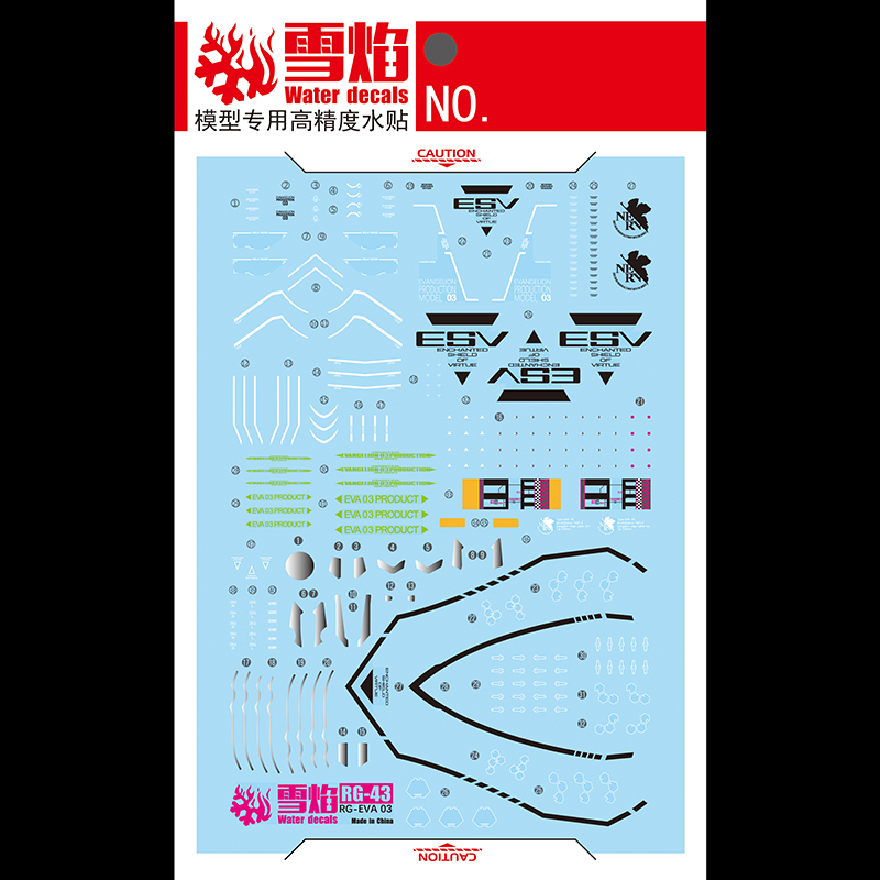 Modelo decalques corrediça de  - Model Kit Decals avaliação e preço