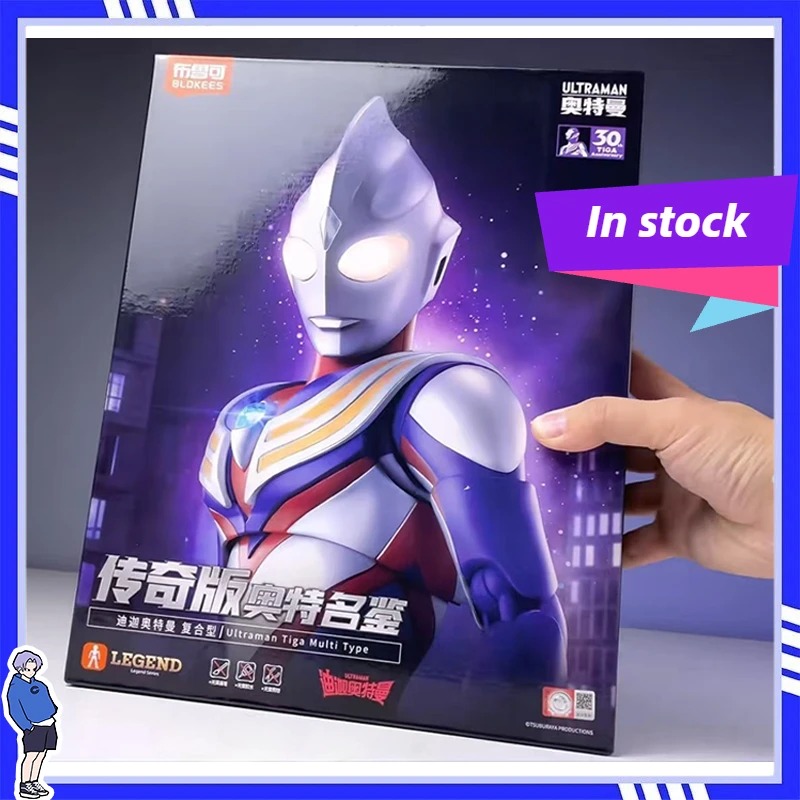 Novo Kit de Montagem Blokees E - Model Kit Ultraman Tiga avaliação e preço