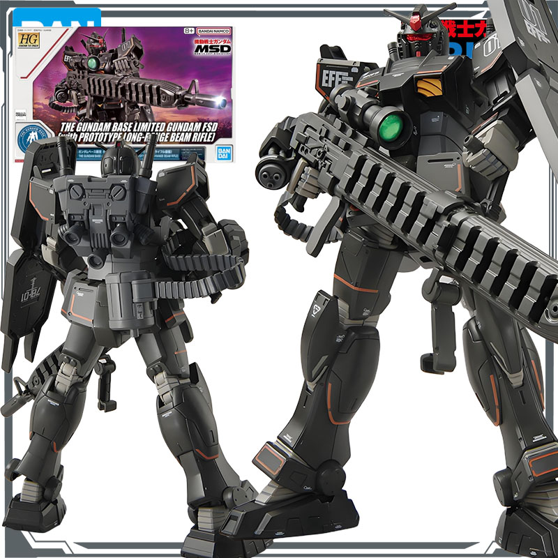 Bandai kit modelo original gun - Model Kit Code Geass avaliação e preço