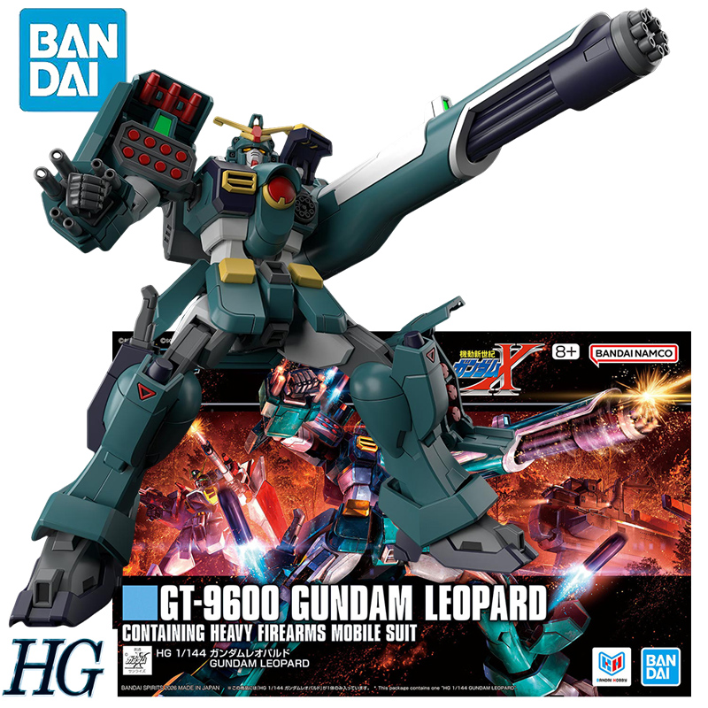 Em Estoque BANDAI HG 1/144 Aft - Model Kit Code Geass avaliação e preço