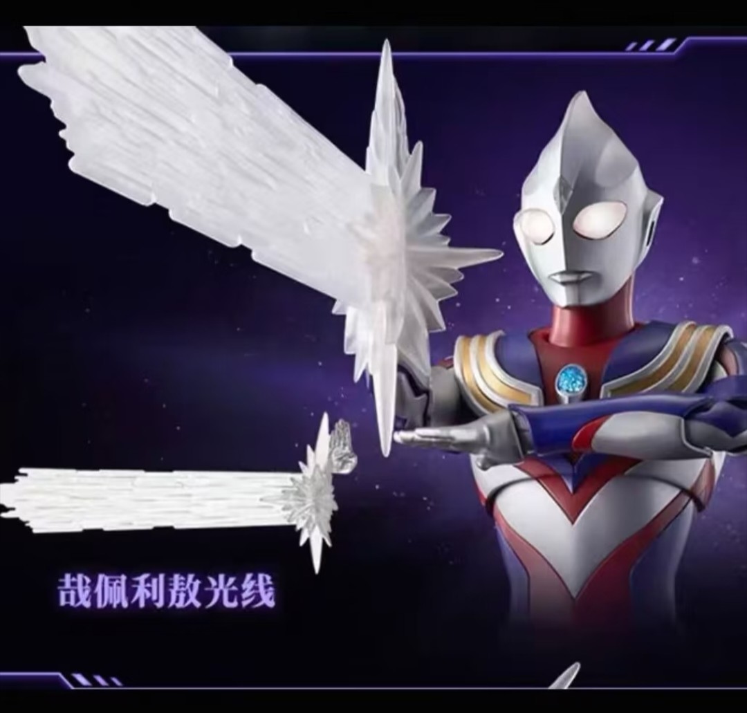 Novo Kit de Montagem Blokees E - Model Kit Ultraman Tiga avaliação e preço