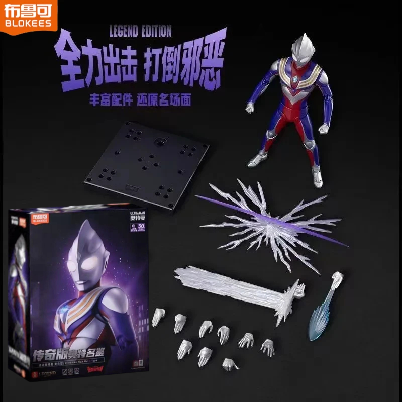 Em Estoque Blokees Legeno Eoit - Model Kit Ultraman Tiga avaliação e preço