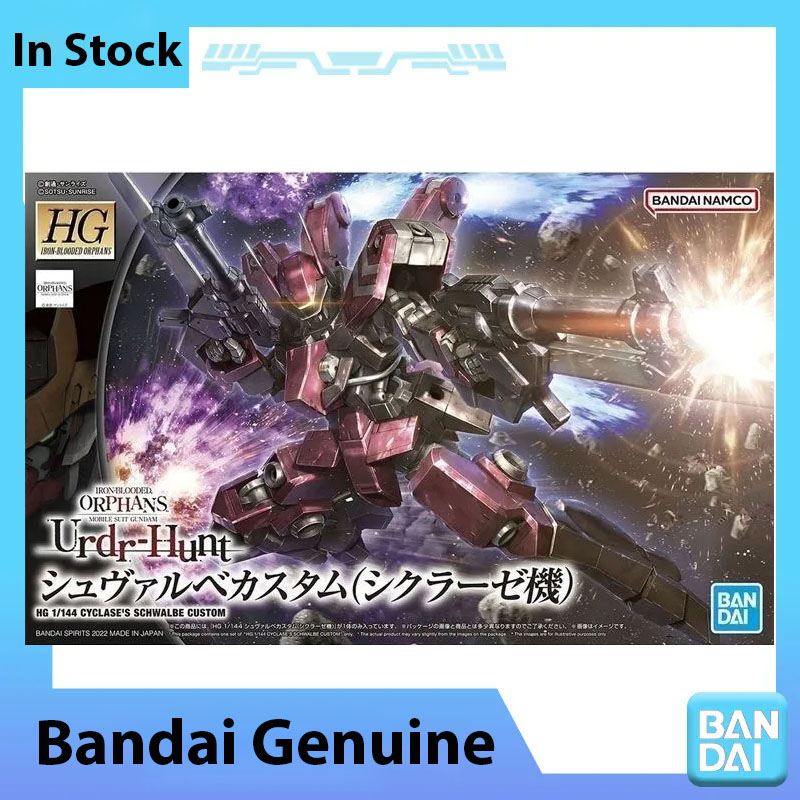 Kit de Montagem Bandai Gundam: - Model Kit Code Geass avaliação e preço