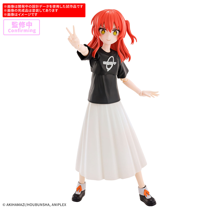 Em estoque BANDAI 30MP BOCCHI  - Model Kit Bocchi avaliação e preço