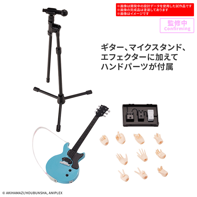 Em estoque BANDAI 30MP BOCCHI  - Model Kit Bocchi avaliação e preço