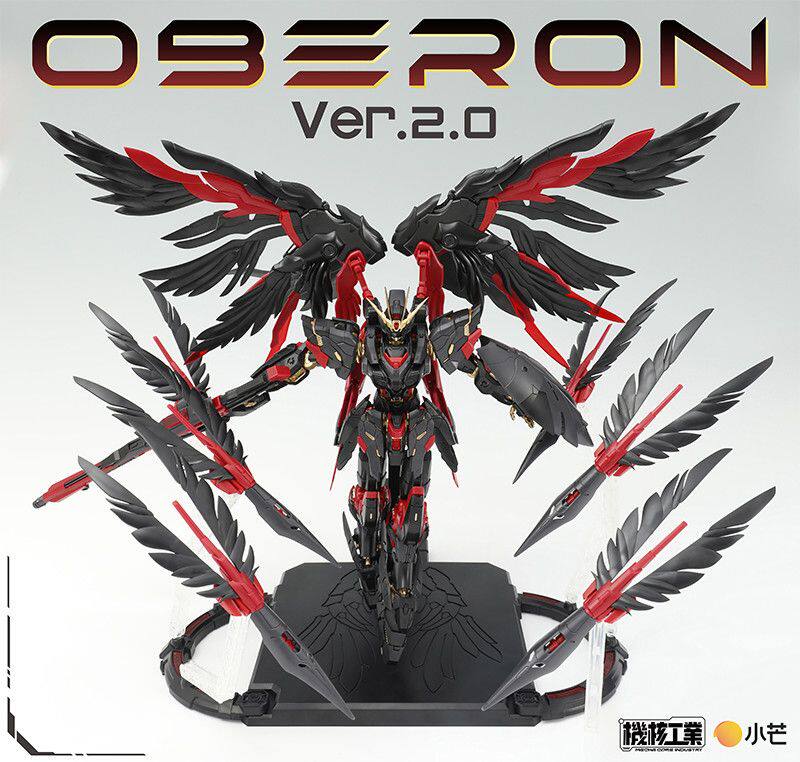 G-Core Industry Oberon Uranus  - Model Kit Oberon avaliação e preço