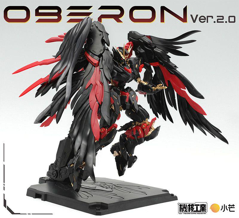 G-Core Industry Oberon Uranus  - Model Kit Oberon avaliação e preço
