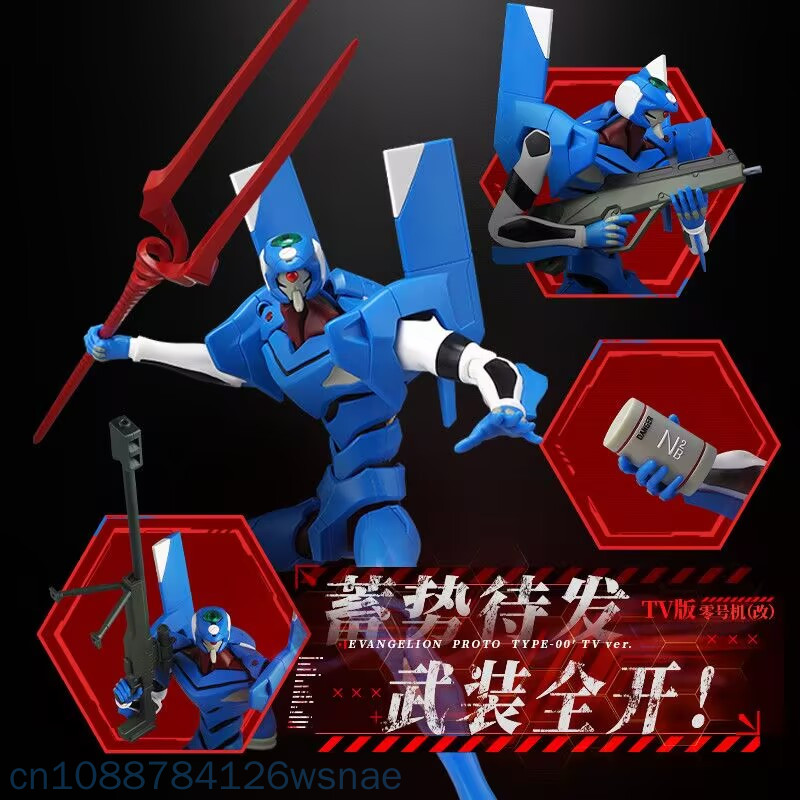 Blokees Proto Type-00 Edição L - Model Kit Genesis avaliação e preço
