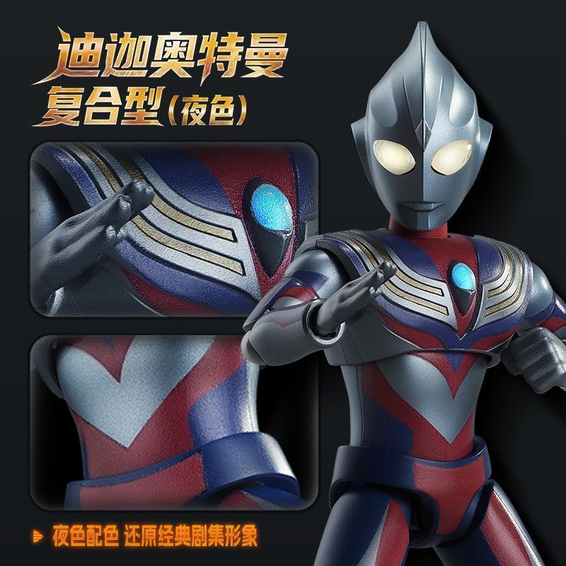 Em Estoque: Boneco de Ação Art - Model Kit Ultraman Tiga avaliação e preço