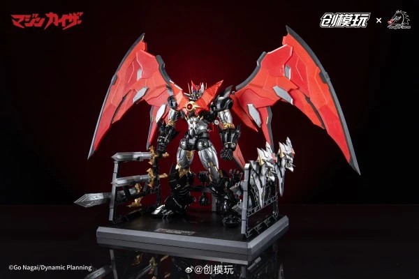 【FS】TRON Model-Kit Majinkaiza  - Model Kit Mazinger avaliação e preço